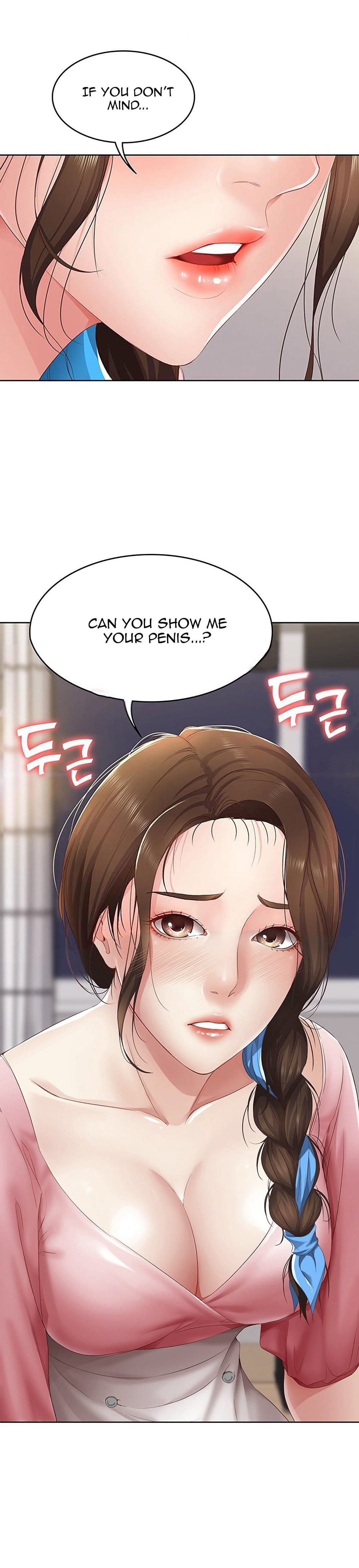 Boarding Diary [Kim Jetta , Suspect H] Chapter 8 – page 3