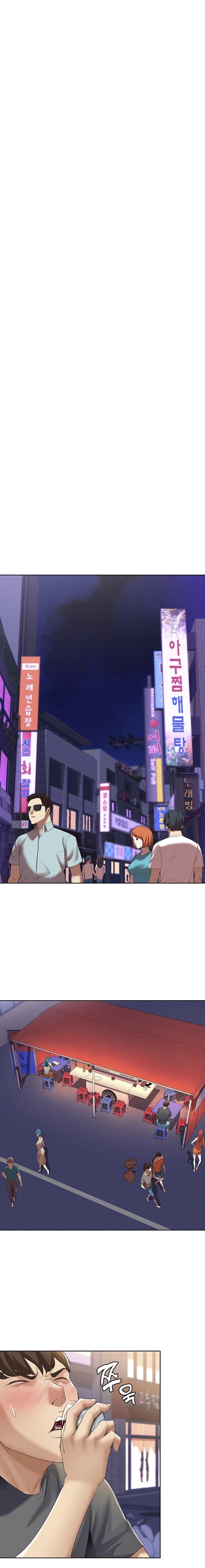 Boarding Diary [Kim Jetta , Suspect H] Chapter 8 – page 7
