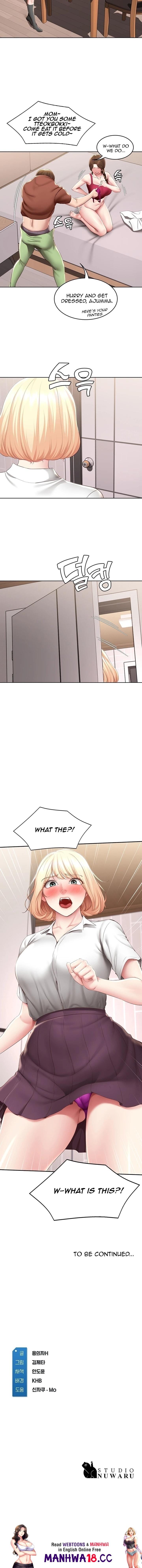 Boarding Diary [Kim Jetta , Suspect H] Chapter 118 – page 13