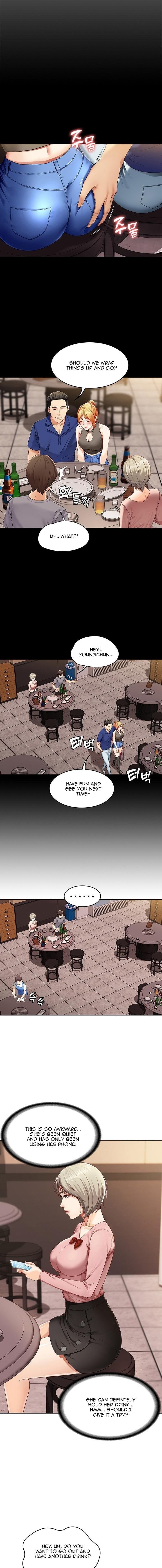 Boarding Diary [Kim Jetta , Suspect H] Chapter 1 – page 21