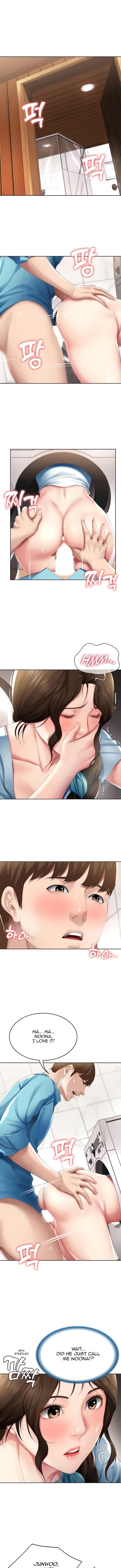 Boarding Diary [Kim Jetta , Suspect H] Chapter 54 – page 10