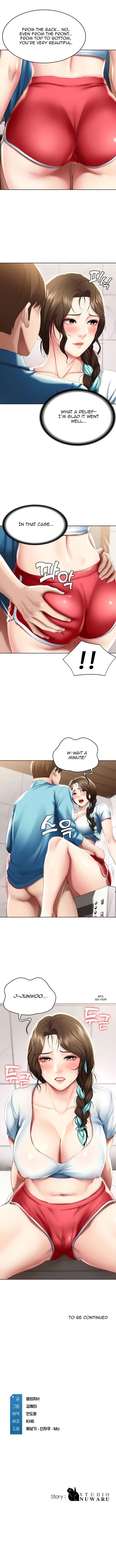 Boarding Diary [Kim Jetta , Suspect H] Chapter 54 – page 13