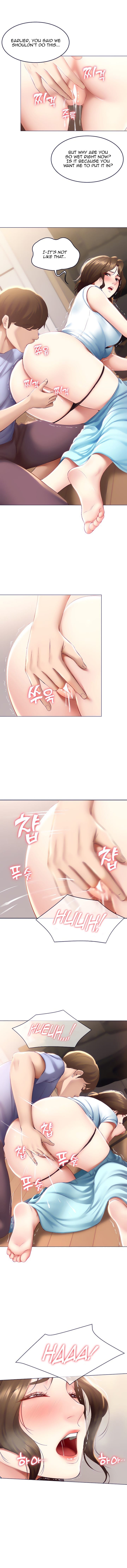 Boarding Diary [Kim Jetta , Suspect H] Chapter 69 – page 6