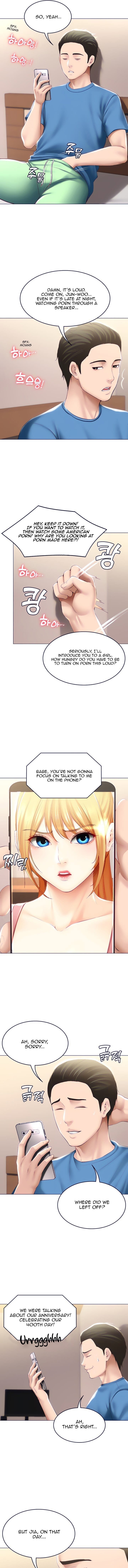 Boarding Diary [Kim Jetta , Suspect H] Chapter 69 – page 7