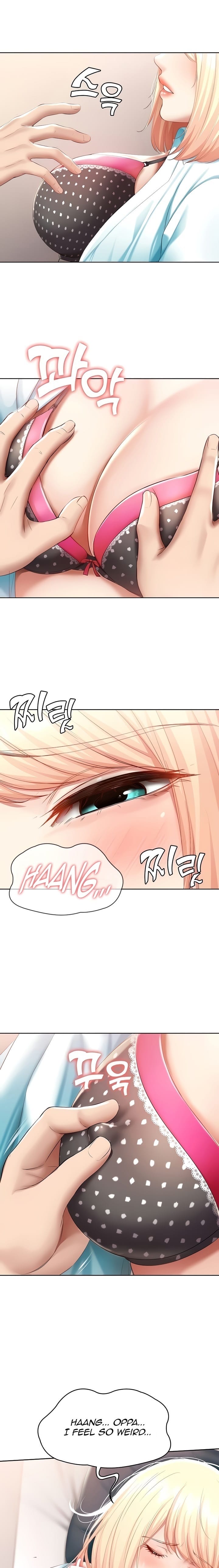 Boarding Diary [Kim Jetta , Suspect H] Chapter 61 – page 15