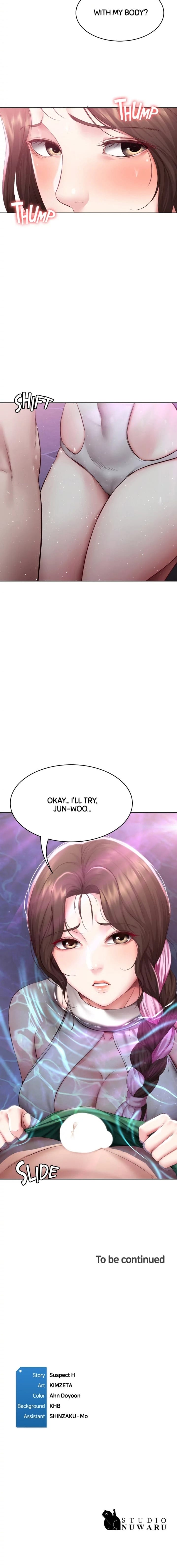Boarding Diary [Kim Jetta , Suspect H] Chapter 76 – page 12