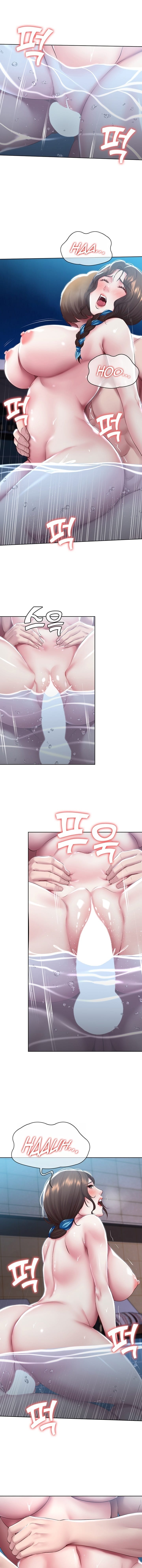 Boarding Diary [Kim Jetta , Suspect H] Chapter 92 – page 4