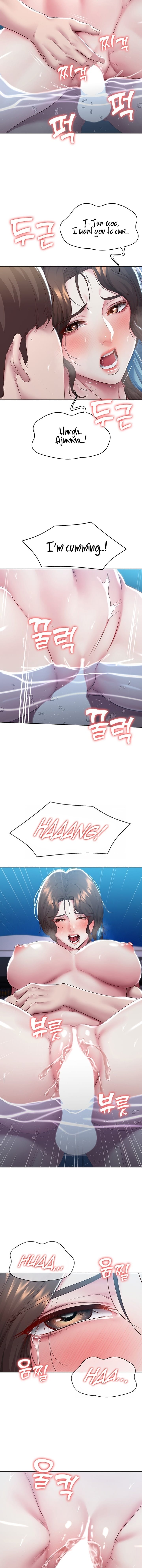 Boarding Diary [Kim Jetta , Suspect H] Chapter 92 – page 5