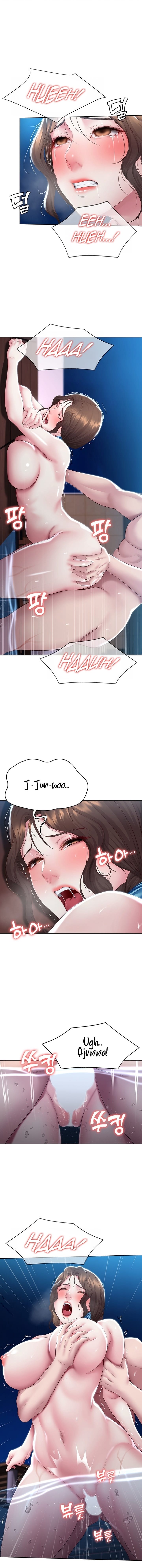 Boarding Diary [Kim Jetta , Suspect H] Chapter 92 – page 7