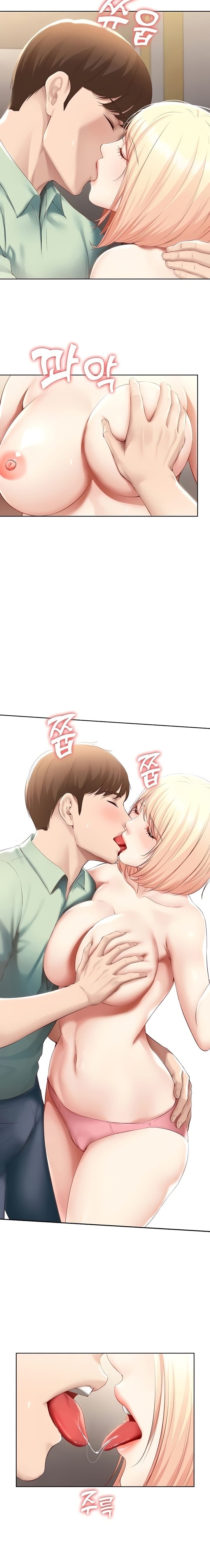 Boarding Diary [Kim Jetta , Suspect H] Chapter 64 – page 10