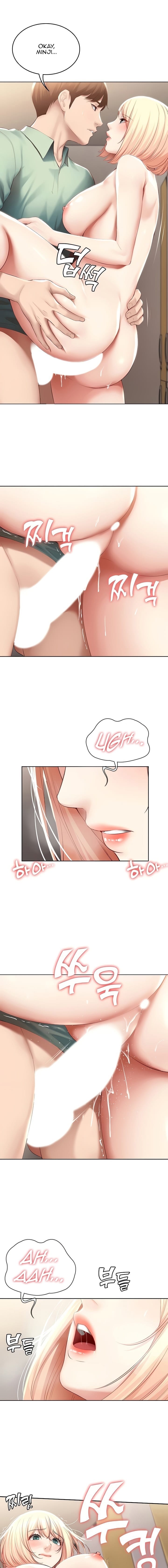 Boarding Diary [Kim Jetta , Suspect H] Chapter 64 – page 15