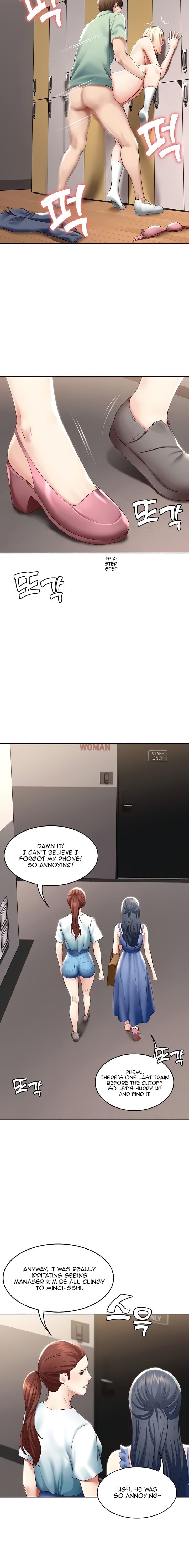 Boarding Diary [Kim Jetta , Suspect H] Chapter 64 – page 18