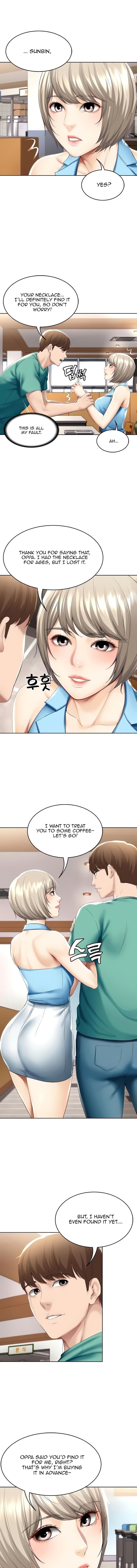 Boarding Diary [Kim Jetta , Suspect H] Chapter 57 – page 11