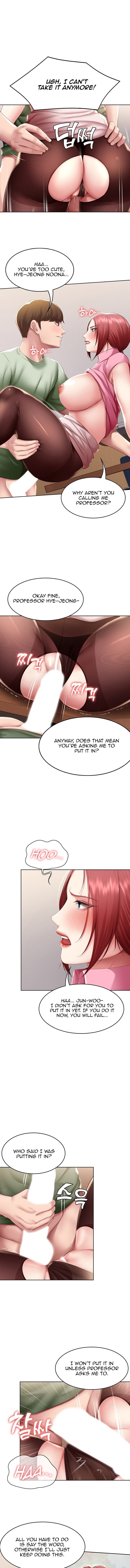 Boarding Diary [Kim Jetta , Suspect H] Chapter 110 – page 1