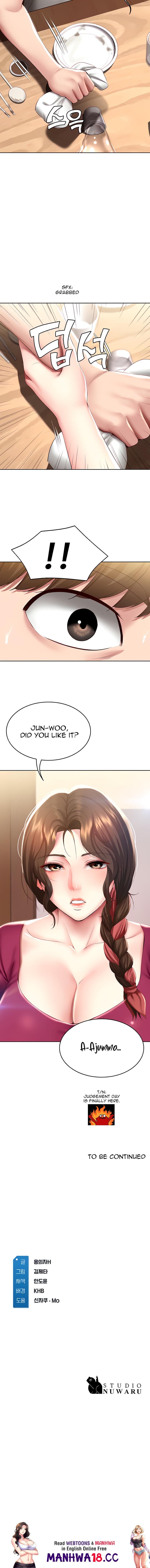 Boarding Diary [Kim Jetta , Suspect H] Chapter 87 – page 11