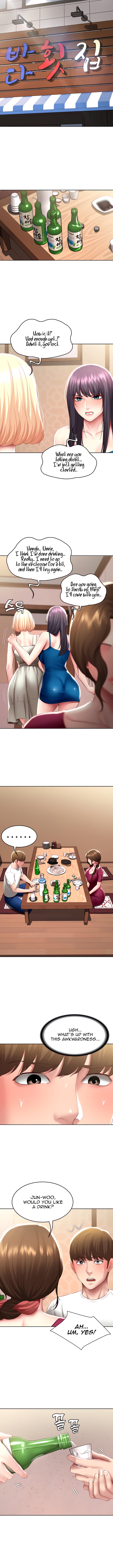 Boarding Diary [Kim Jetta , Suspect H] Chapter 87 – page 9