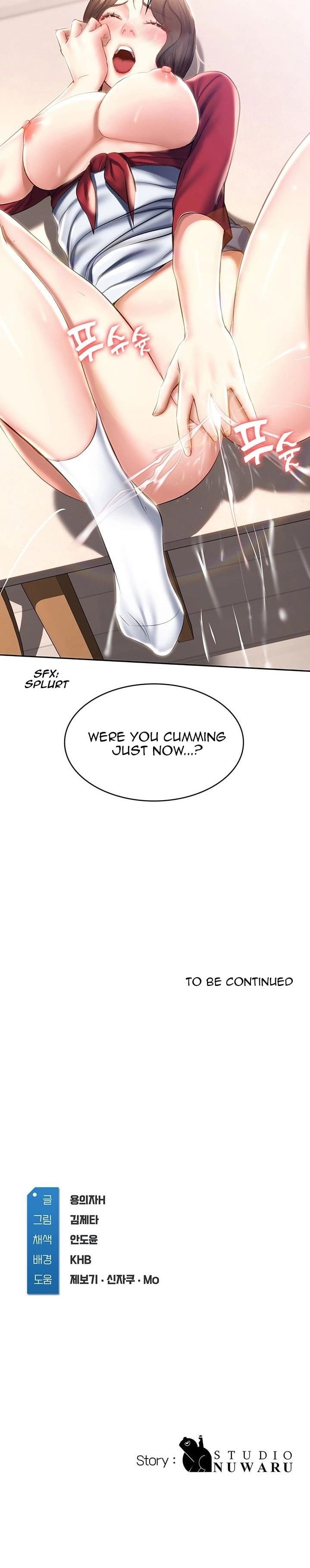 Boarding Diary [Kim Jetta , Suspect H] Chapter 38 – page 20