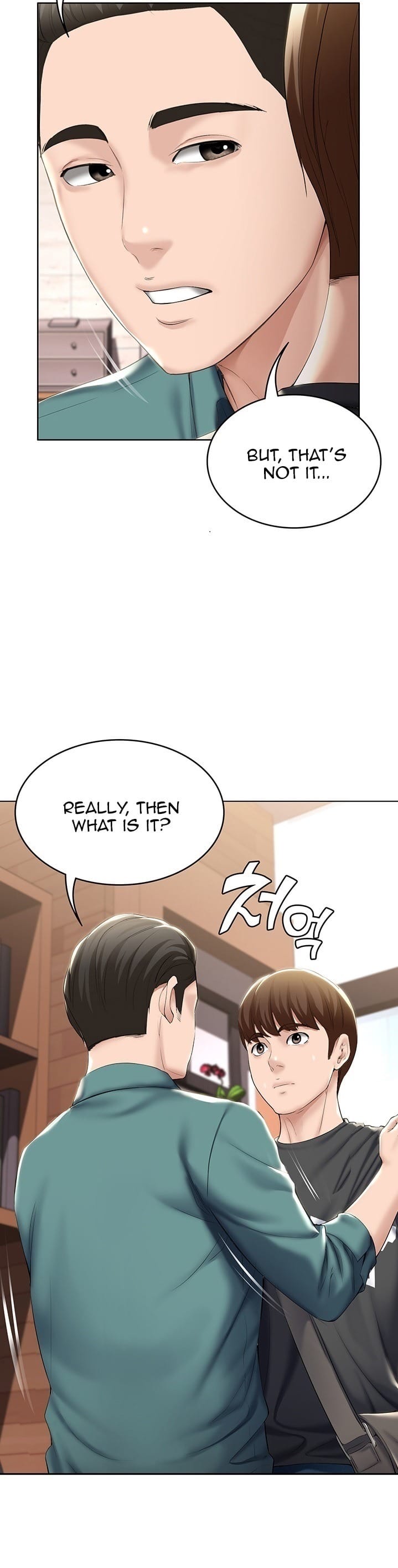 Boarding Diary [Kim Jetta , Suspect H] Chapter 41 – page 11