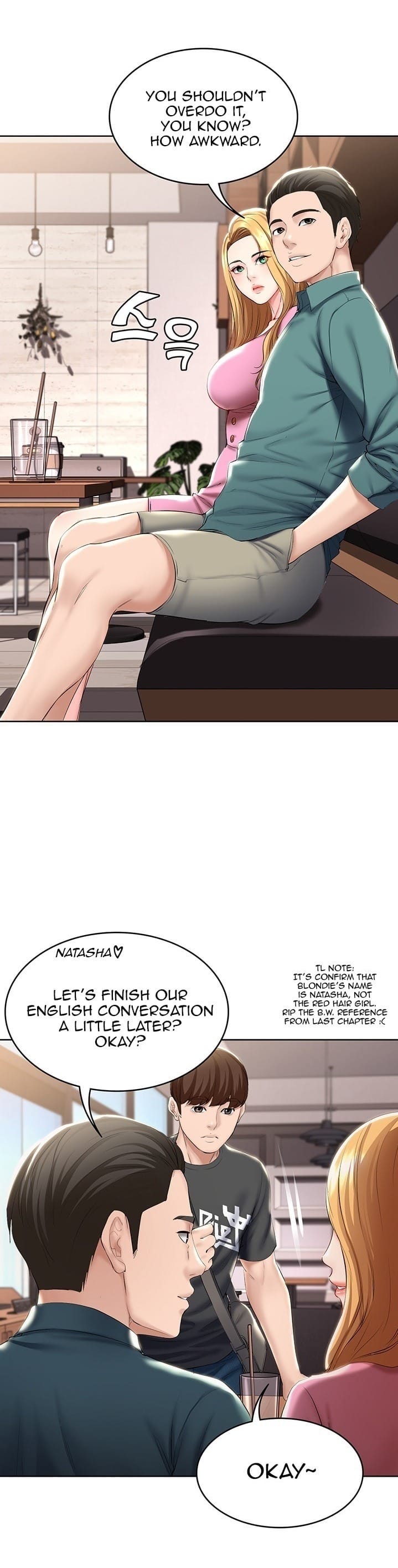 Boarding Diary [Kim Jetta , Suspect H] Chapter 41 – page 13