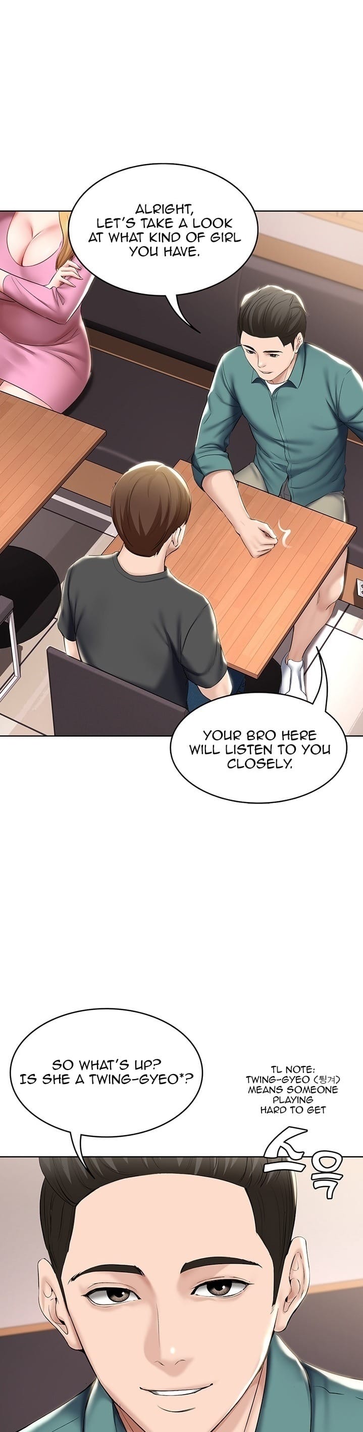 Boarding Diary [Kim Jetta , Suspect H] Chapter 41 – page 14
