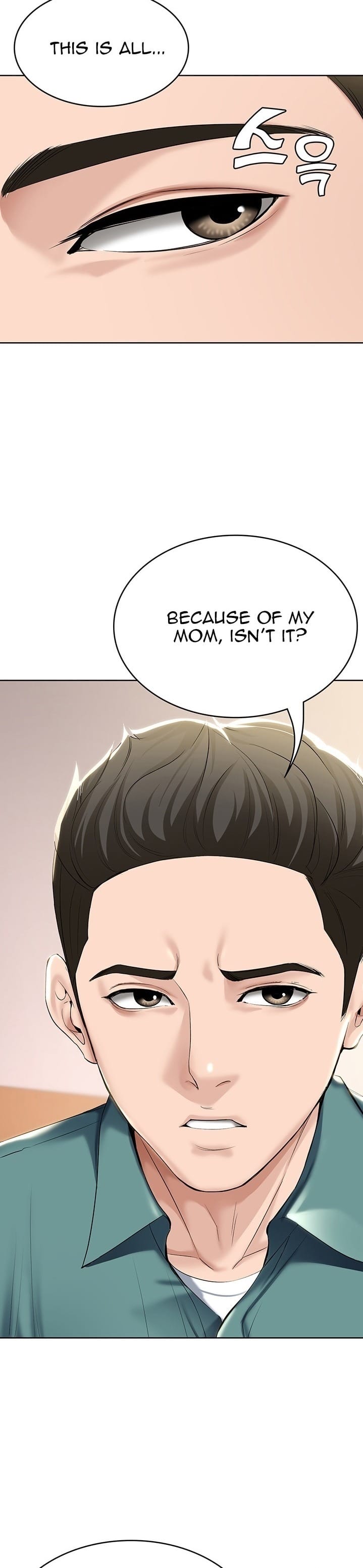 Boarding Diary [Kim Jetta , Suspect H] Chapter 41 – page 2
