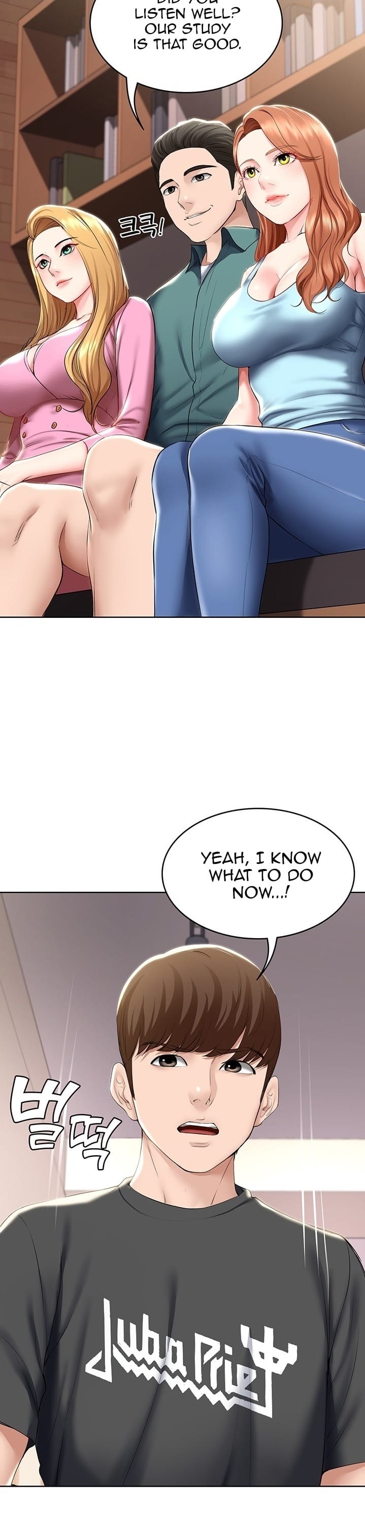 Boarding Diary [Kim Jetta , Suspect H] Chapter 41 – page 27