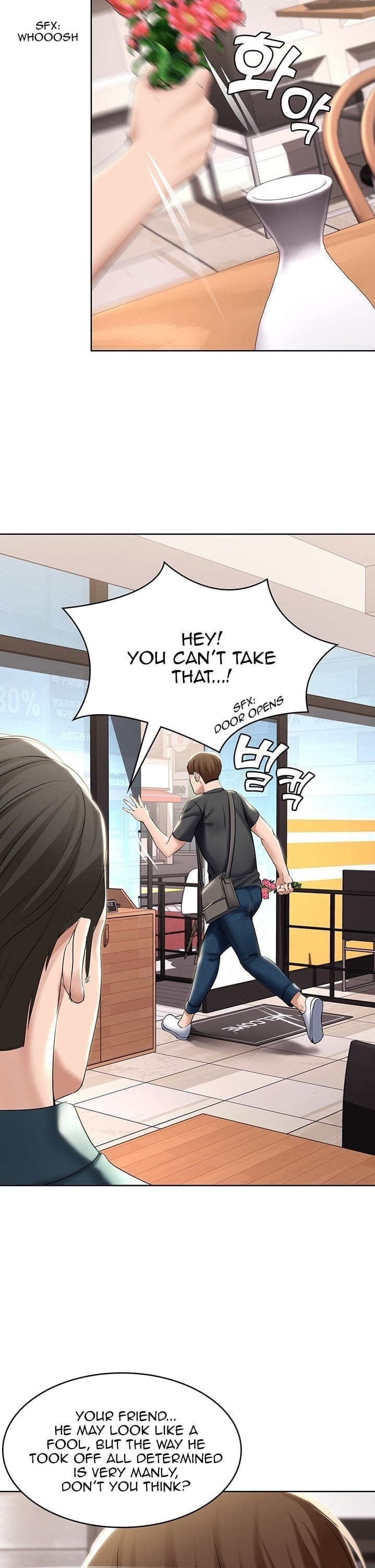 Boarding Diary [Kim Jetta , Suspect H] Chapter 41 – page 29
