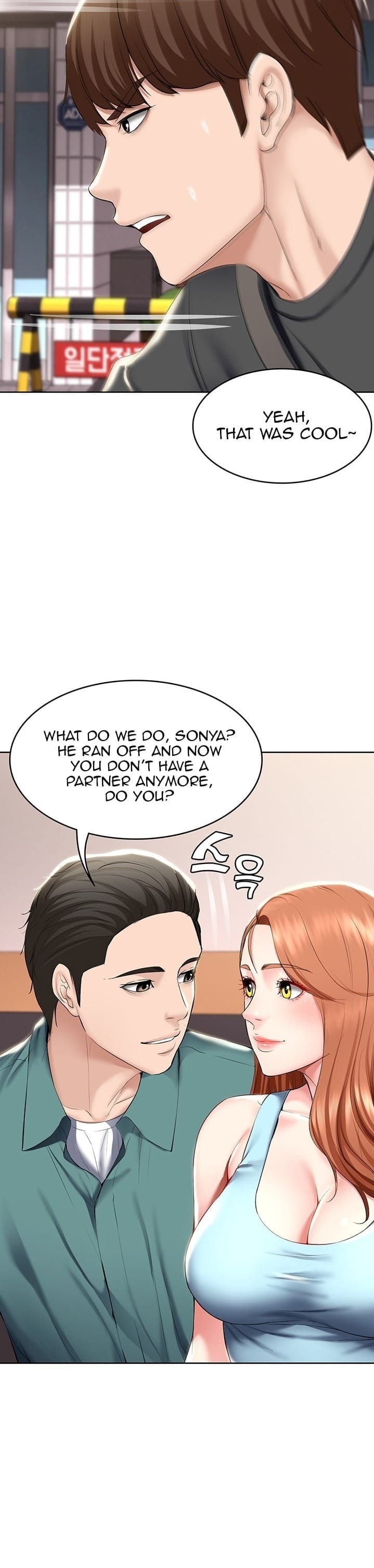 Boarding Diary [Kim Jetta , Suspect H] Chapter 41 – page 30