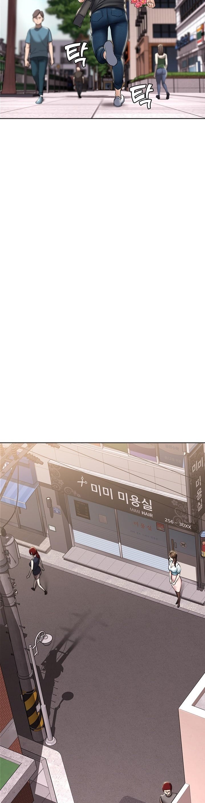 Boarding Diary [Kim Jetta , Suspect H] Chapter 41 – page 35