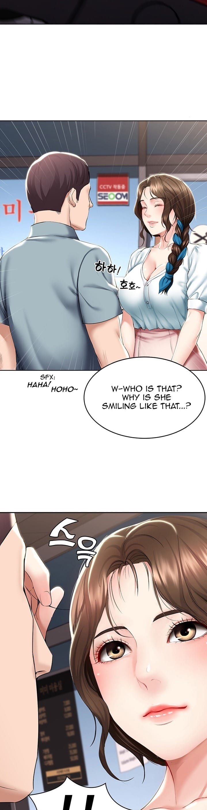 Boarding Diary [Kim Jetta , Suspect H] Chapter 41 – page 38
