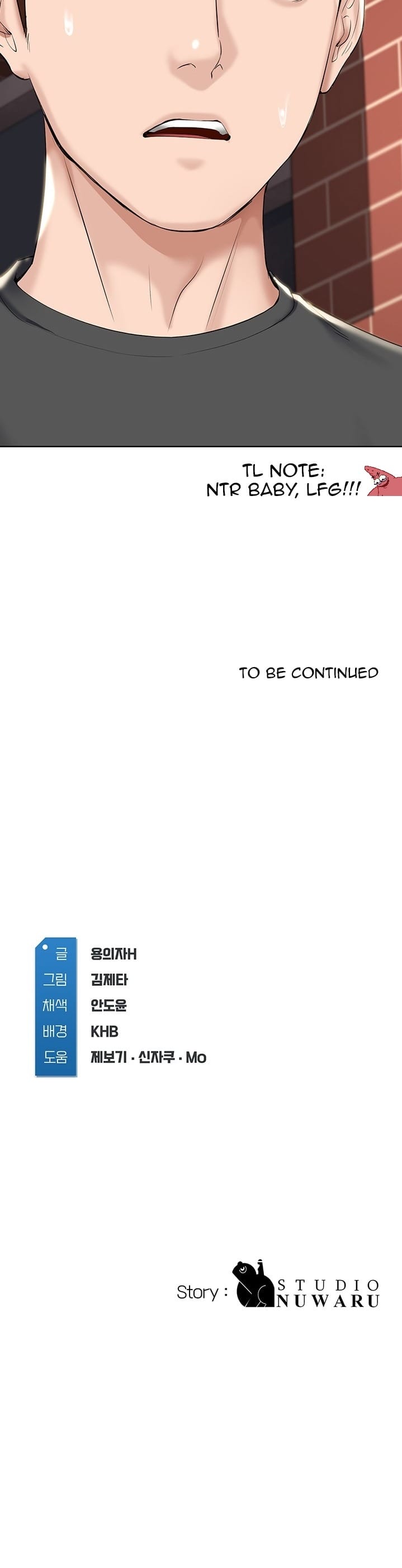 Boarding Diary [Kim Jetta , Suspect H] Chapter 41 – page 40