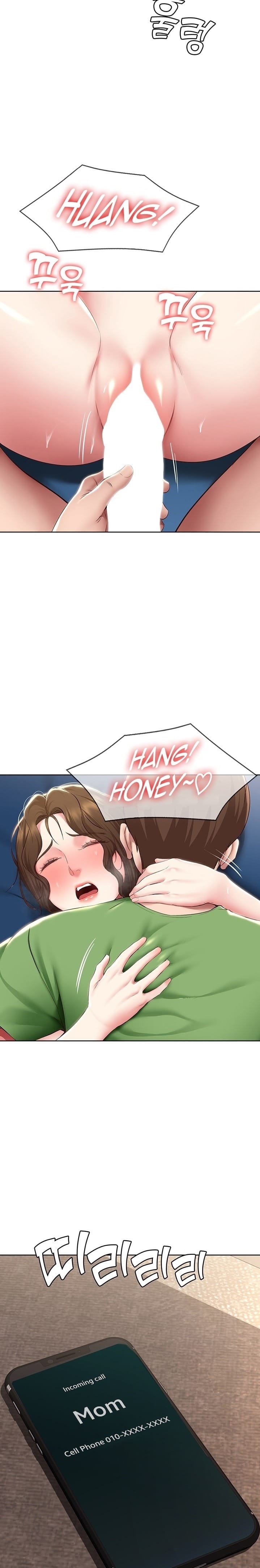 Boarding Diary [Kim Jetta , Suspect H] Chapter 127 – page 10