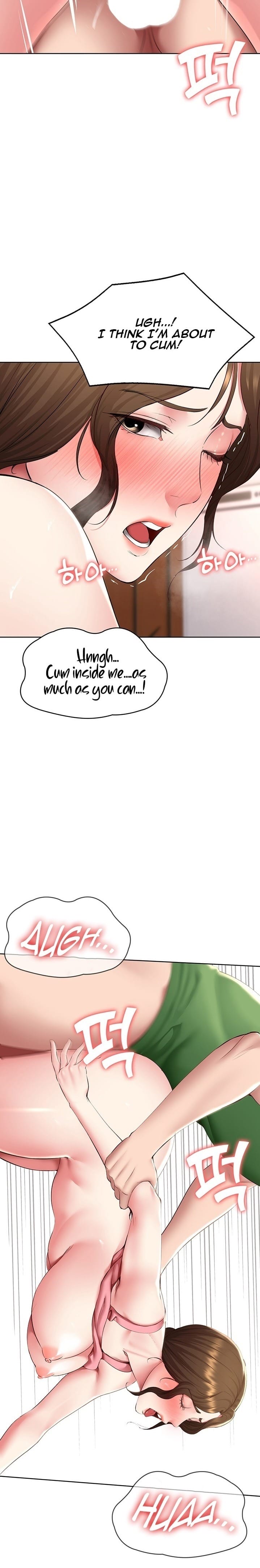 Boarding Diary [Kim Jetta , Suspect H] Chapter 127 – page 17