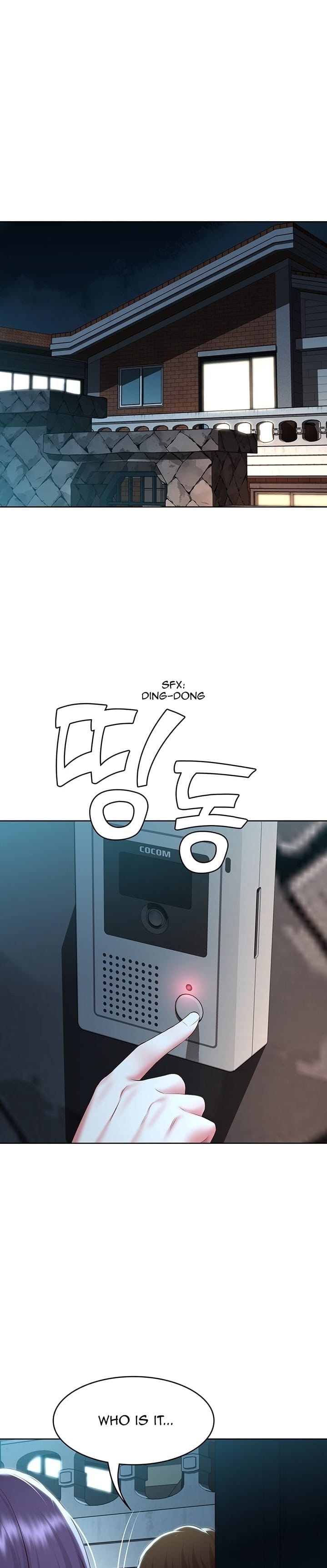 Boarding Diary [Kim Jetta , Suspect H] Chapter 127 – page 20