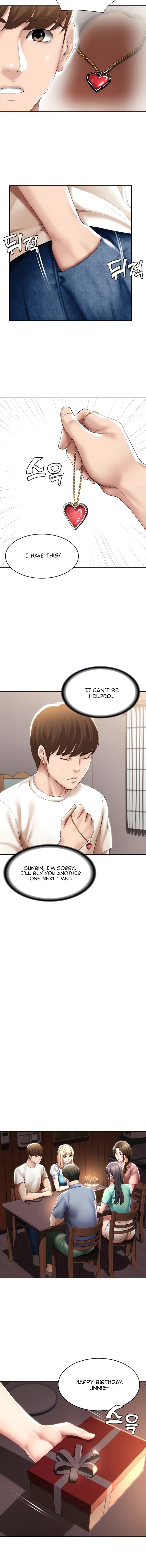 Boarding Diary [Kim Jetta , Suspect H] Chapter 53 – page 3