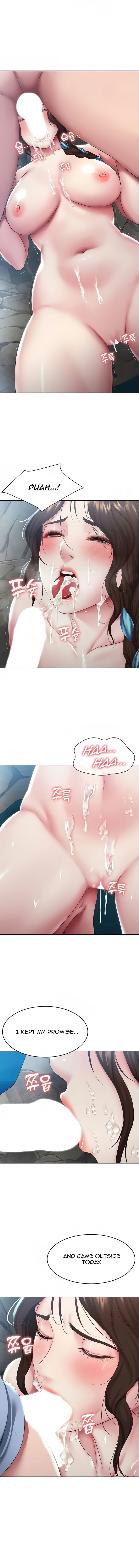 Boarding Diary [Kim Jetta , Suspect H] Chapter 82 – page 12