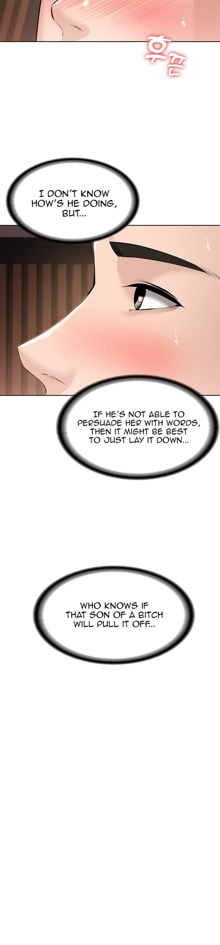 Boarding Diary [Kim Jetta , Suspect H] Chapter 42 – page 22
