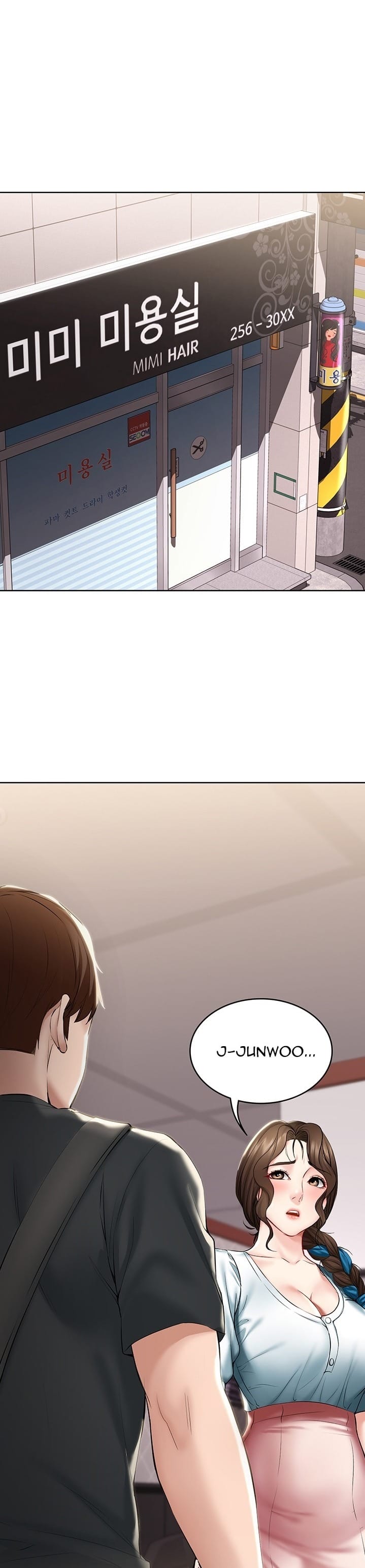 Boarding Diary [Kim Jetta , Suspect H] Chapter 42 – page 23