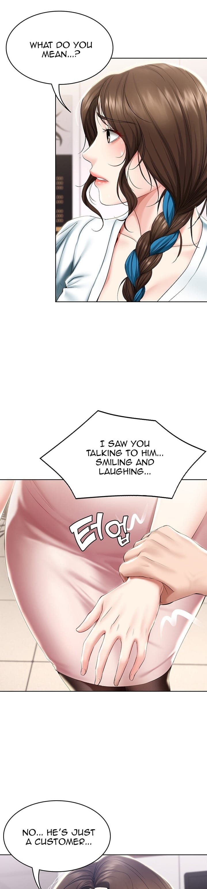 Boarding Diary [Kim Jetta , Suspect H] Chapter 42 – page 25