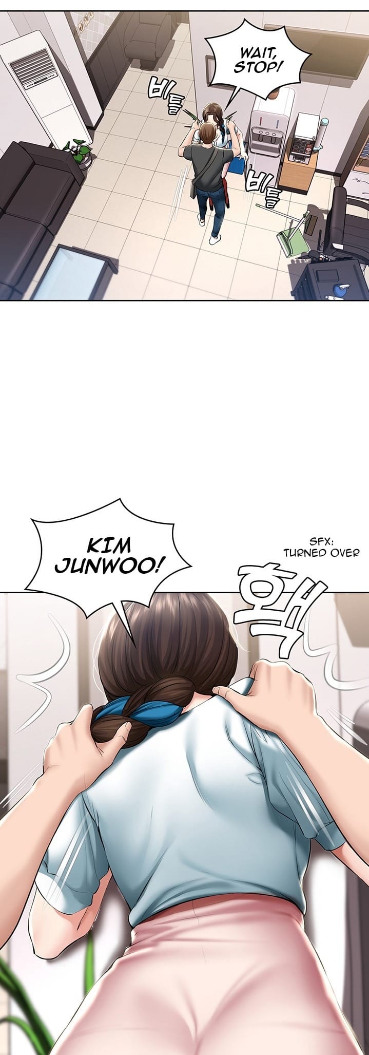Boarding Diary [Kim Jetta , Suspect H] Chapter 42 – page 33