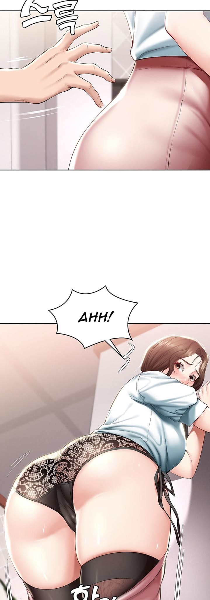 Boarding Diary [Kim Jetta , Suspect H] Chapter 42 – page 35