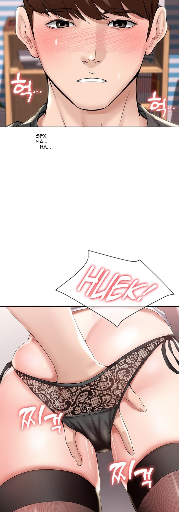 Boarding Diary [Kim Jetta , Suspect H] Chapter 42 – page 38
