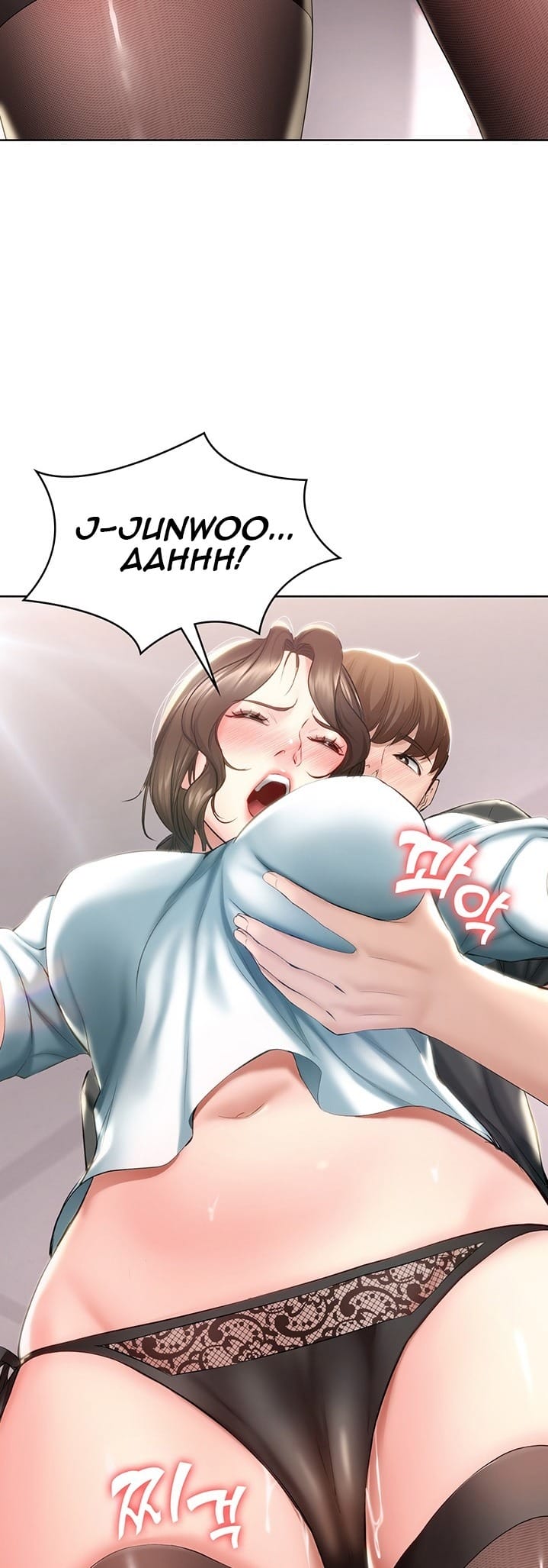 Boarding Diary [Kim Jetta , Suspect H] Chapter 42 – page 39