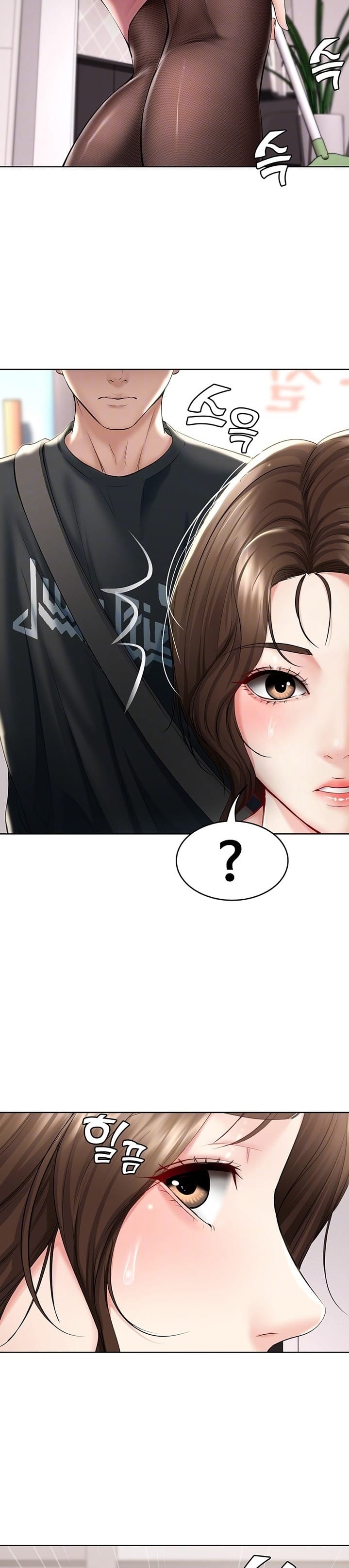Boarding Diary [Kim Jetta , Suspect H] Chapter 42 – page 7