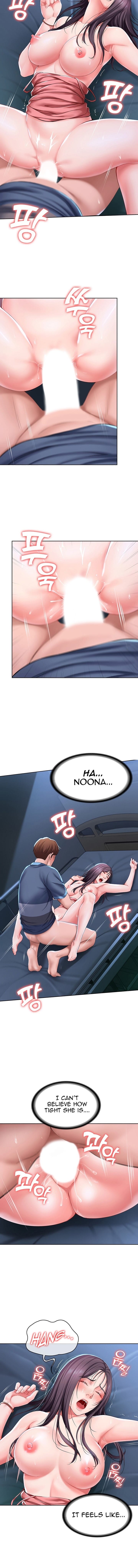 Boarding Diary [Kim Jetta , Suspect H] Chapter 24 – page 9