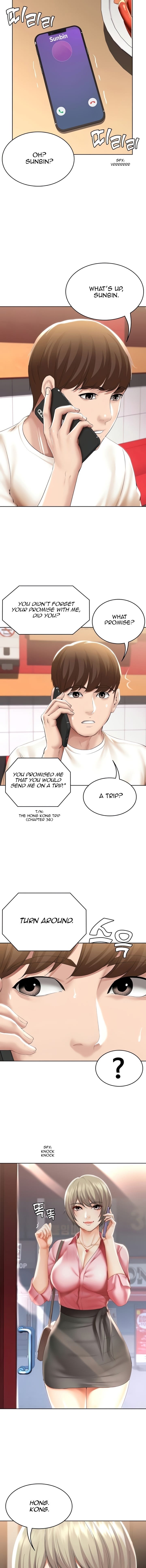 Boarding Diary [Kim Jetta , Suspect H] Chapter 51 – page 11