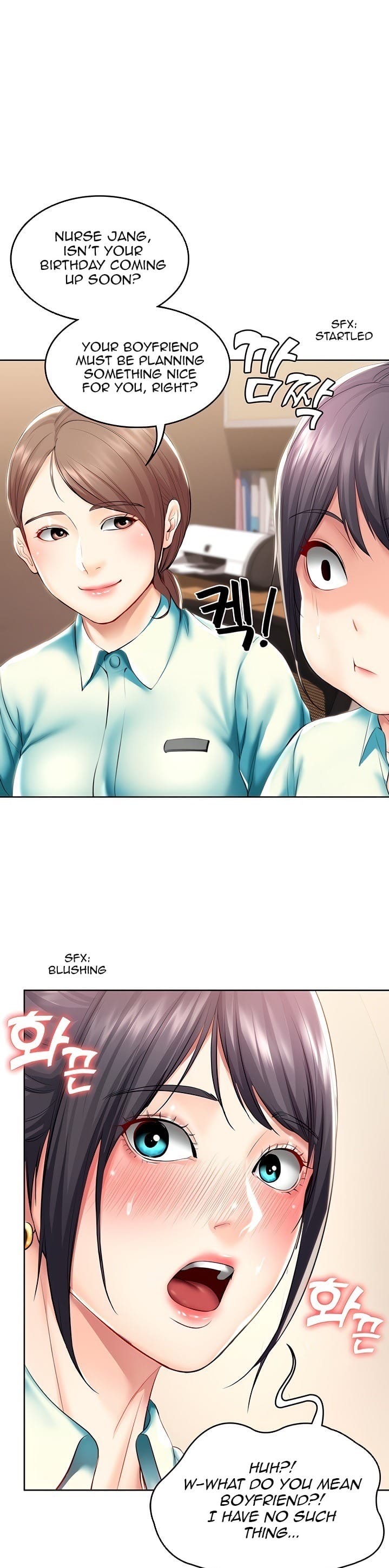 Boarding Diary [Kim Jetta , Suspect H] Chapter 45 – page 1