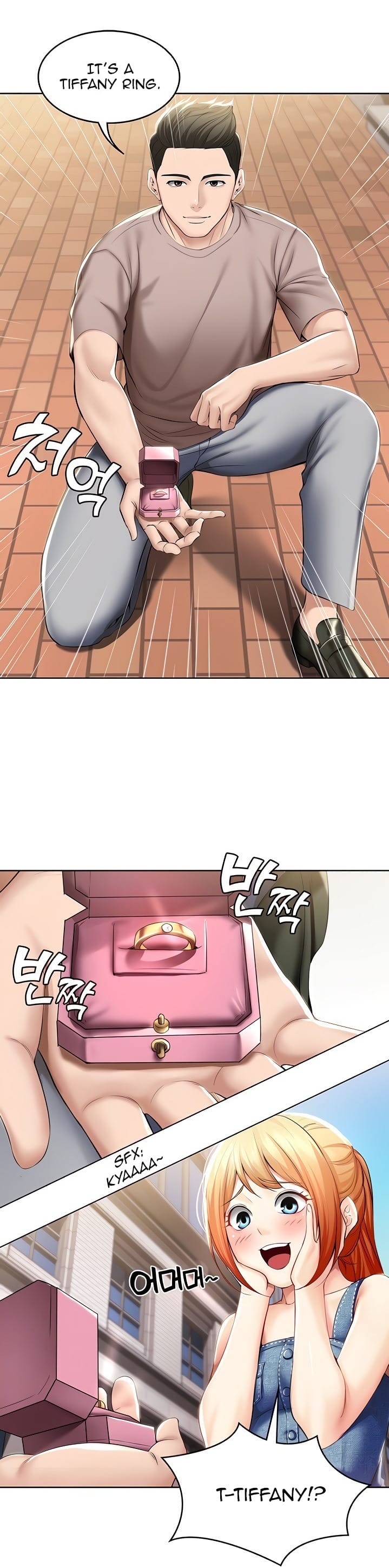 Boarding Diary [Kim Jetta , Suspect H] Chapter 45 – page 10