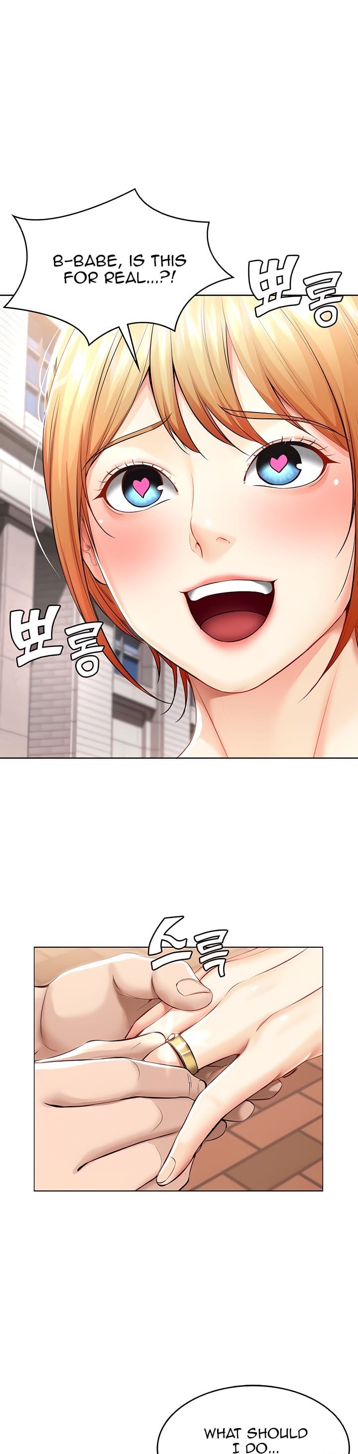Boarding Diary [Kim Jetta , Suspect H] Chapter 45 – page 11