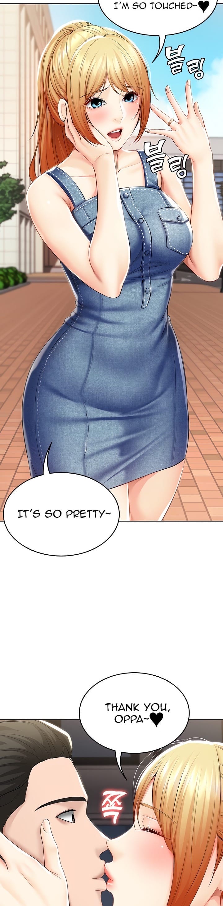 Boarding Diary [Kim Jetta , Suspect H] Chapter 45 – page 12